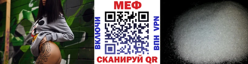 Виды наркотиков купить Иркутск ГАШ  Метамфетамин  Cocaine  Мефедрон  Бошки Шишки 