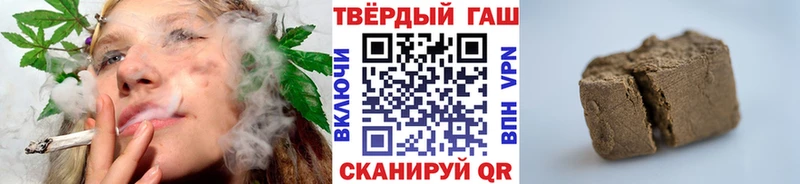 сколько стоит  Иркутск  mega зеркало  ГАШИШ индика сатива 