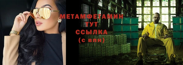 винт Костерёво