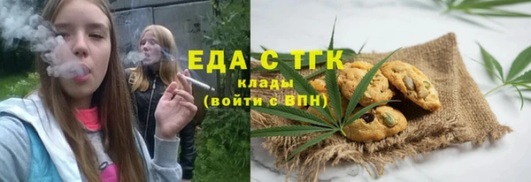 мет Корсаков