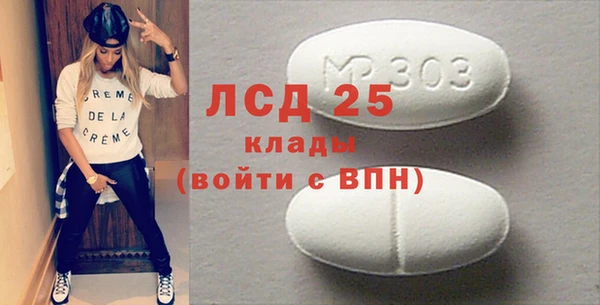 мет Корсаков