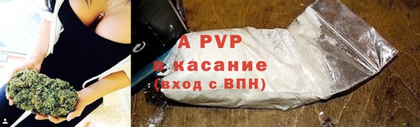 мет Корсаков