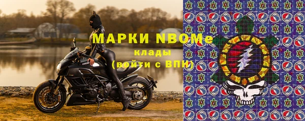 гашишное масло Коряжма