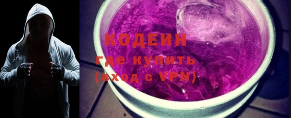 гашишное масло Коряжма