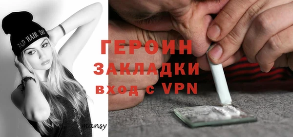 винт Костерёво