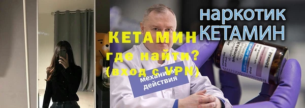 мет Корсаков