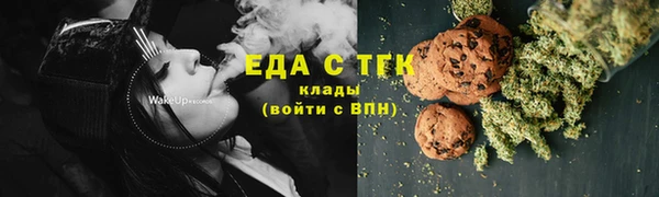 гашишное масло Коряжма