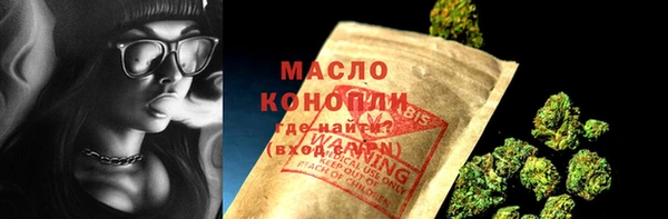 мет Корсаков