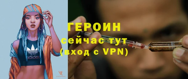 гашишное масло Коряжма
