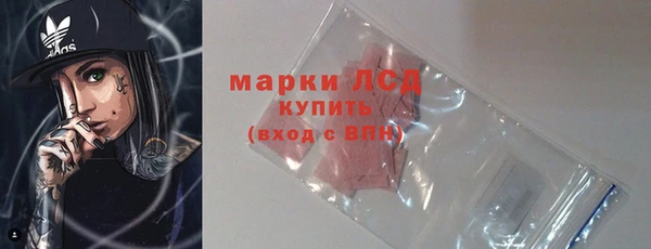 винт Костерёво