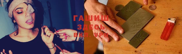 винт Костерёво