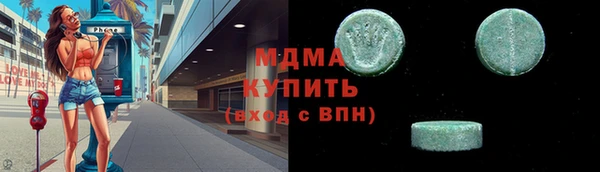 винт Костерёво