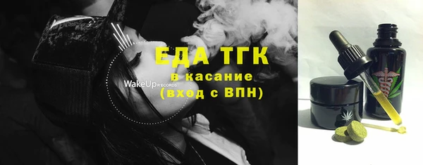 гашишное масло Коряжма
