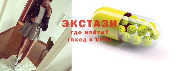 гашишное масло Коряжма