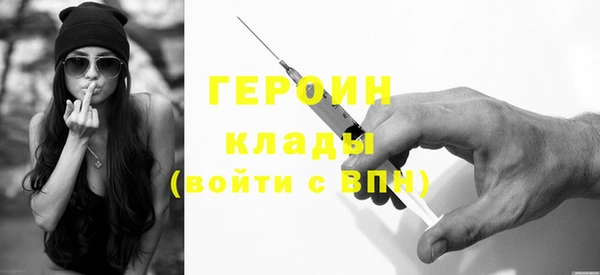 винт Костерёво