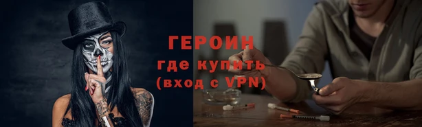 винт Костерёво