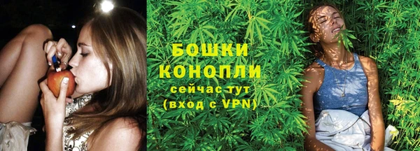 гашишное масло Коряжма