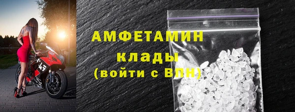 винт Костерёво
