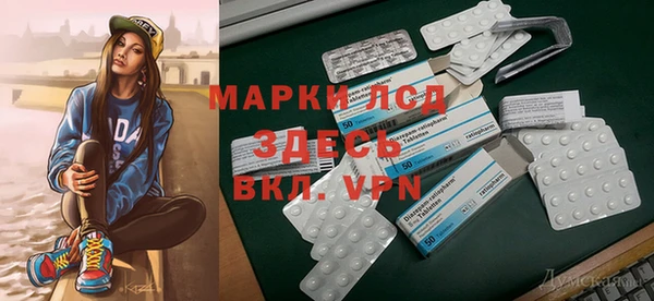 винт Костерёво