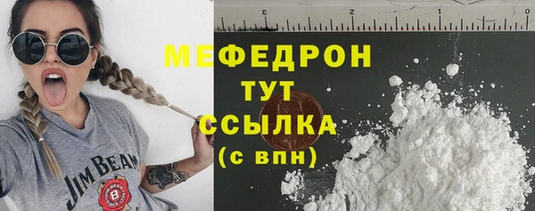 мет Корсаков