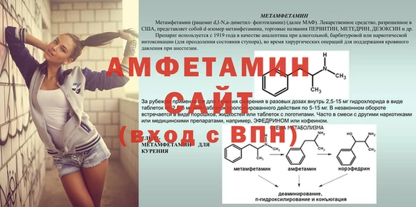 винт Костерёво
