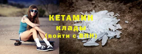 гашишное масло Коряжма