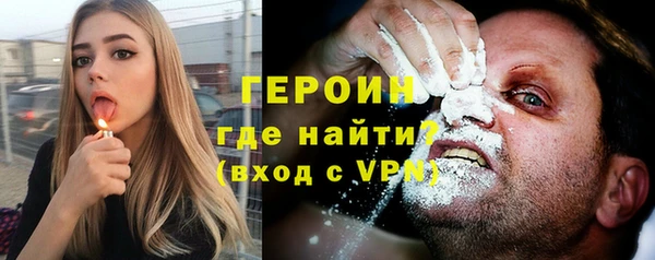 гашишное масло Коряжма