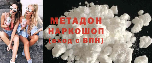мет Корсаков