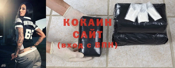 гашишное масло Коряжма