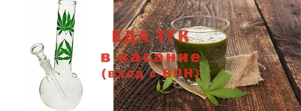 мет Корсаков