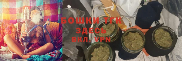 мет Корсаков