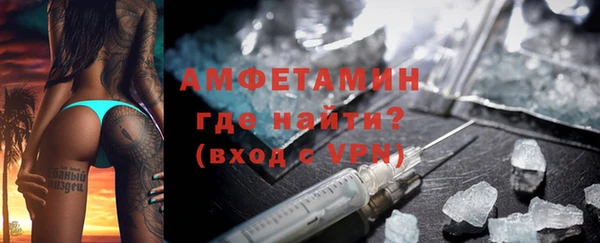 винт Костерёво