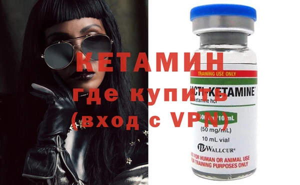 винт Костерёво