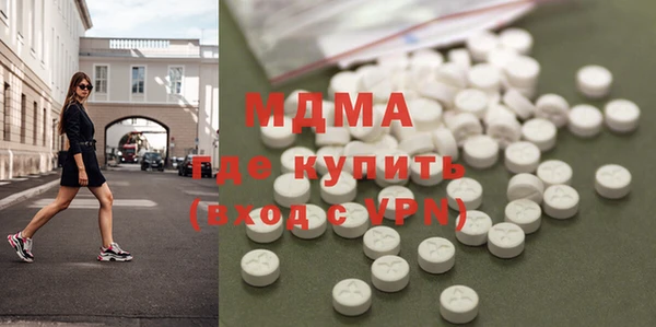 винт Костерёво